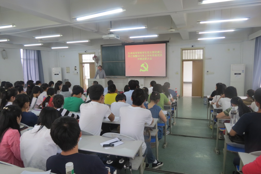 1432777598874534.jpg 朱经理讲话.jpg
